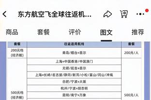 必威体育手机登录首页截图4